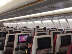 -海南海航航空信息系统公司