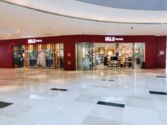 -MUJI无印良品(滨江宝龙城店)