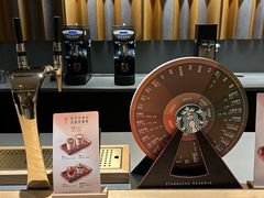 -星巴克臻选(济南恒隆店)