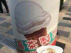 -喜茶(北京三里屯太古里店)