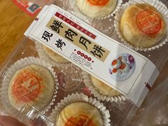 -花悦豆香