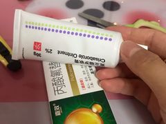 -上海市皮肤病医院(武夷路院区)
