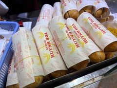 -Bánh Mì Huynh Hoa