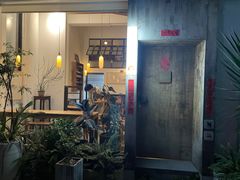 -知亘茶食