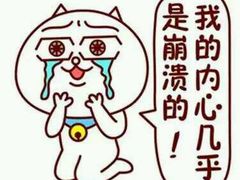 -西安锦江国际酒店