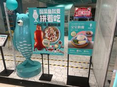 -姚姚酸菜鱼·金戈戈香港豉油鸡(喜荟城联名店)