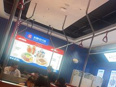 -克茗冰室(光明N次方公园店)