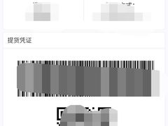 -绿叶水果(长沙蔡锷路店)