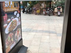 门面-谷田稻香·砂锅菜(汇暻广场店)