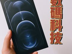 -Apple零售店(中街大悦城店)