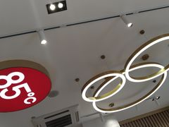 -85度C(上海广元店)