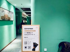 -MintsThai沁泰都市SPA·泰式按摩(公园1903店)