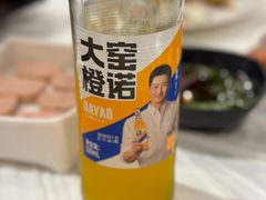 -活潑鲜跳(湖滨商业街店)