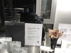 -BLATAGE COFFEE
