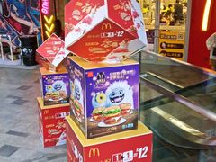 零售区-麦当劳(壹购广场店)