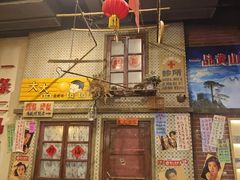 -阿财老铺·老蚌埠龙虾城(华夏总店)
