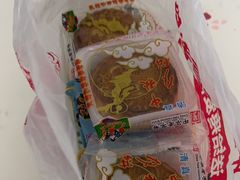 -芦庄子桂顺斋(和平路总店)