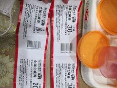 -世纪联华(吴淞店)