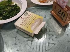 -新金盛·海鲜酒楼(盐田店)