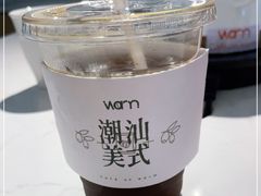 -Cafe on warm(丹霞店)