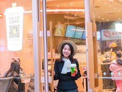 -奈雪的茶(时代天街店)