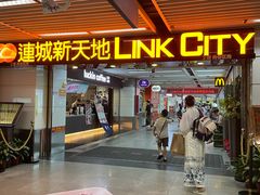 -连城·新天地(福华一路店)