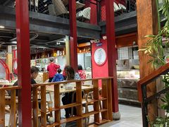 -老九圆山西面馆(CBD店)