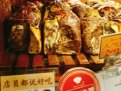 -都恩客(高岛屋百货店)