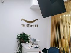 -微笑时刻照相馆·企业合影·商务外拍(北京五道口店)