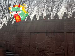 -北京世界公园