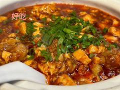 脑花豆腐-明婷饭店(外曹家巷店)