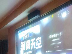 -富足轩·健康派(东港店)