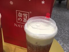-奈雪的茶(市百一店)