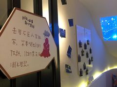 -思南书局(复兴中路店)