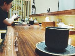 -信日本料理(信义坊店)