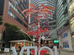 -VT101维多利广场