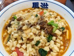 -清真·马洪小炒泡馍馆(钟楼回民街店)