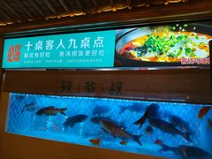 -筱爷叔·上海传统手工菜(玉树路店)
