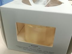 -蜜思琪蛋糕(民生路店)