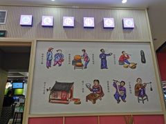 门面-西北杂粮筐手工面凉皮(来福士店)