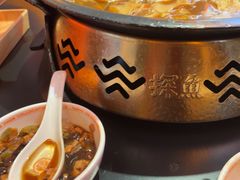 -探鱼·鲜青椒爽麻烤鱼(北京路天河城店)