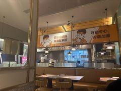 -探炉·香辣豆花烤鱼(笋岗宝能环球汇店)