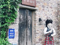 -云端咖啡(山顶教堂店)