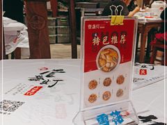 -壹盏灯(惠农店)