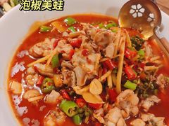 -铁公鸡·四川料理(天环广场店)