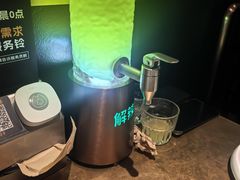 -烤匠麻辣烤鱼(万象城店)