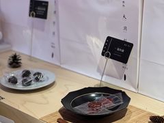 -阮大兴糕团(日月光中心店)