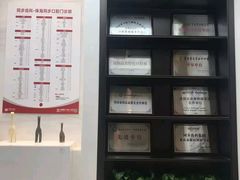 -同步齿科·数字化正畸种植口腔中心(珠海店)