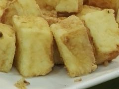 -台山美食一绝阿四台山黄鳝饭(阿四创作店)