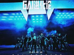 -梦之蓝青奥体育公园体育馆